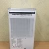Hút ẩm Panasonic F-YC120HKX (2421.14)