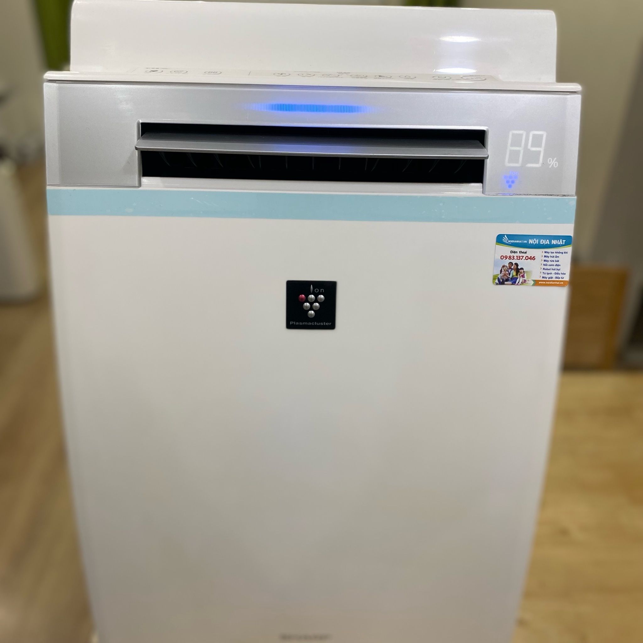 KI-GX75 加湿空気清浄機 【公式通販】