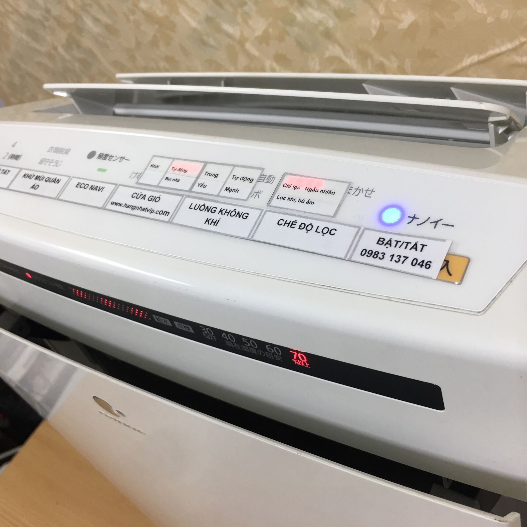 Panasonic F-VXH50 – Hàng nội địa Nhật