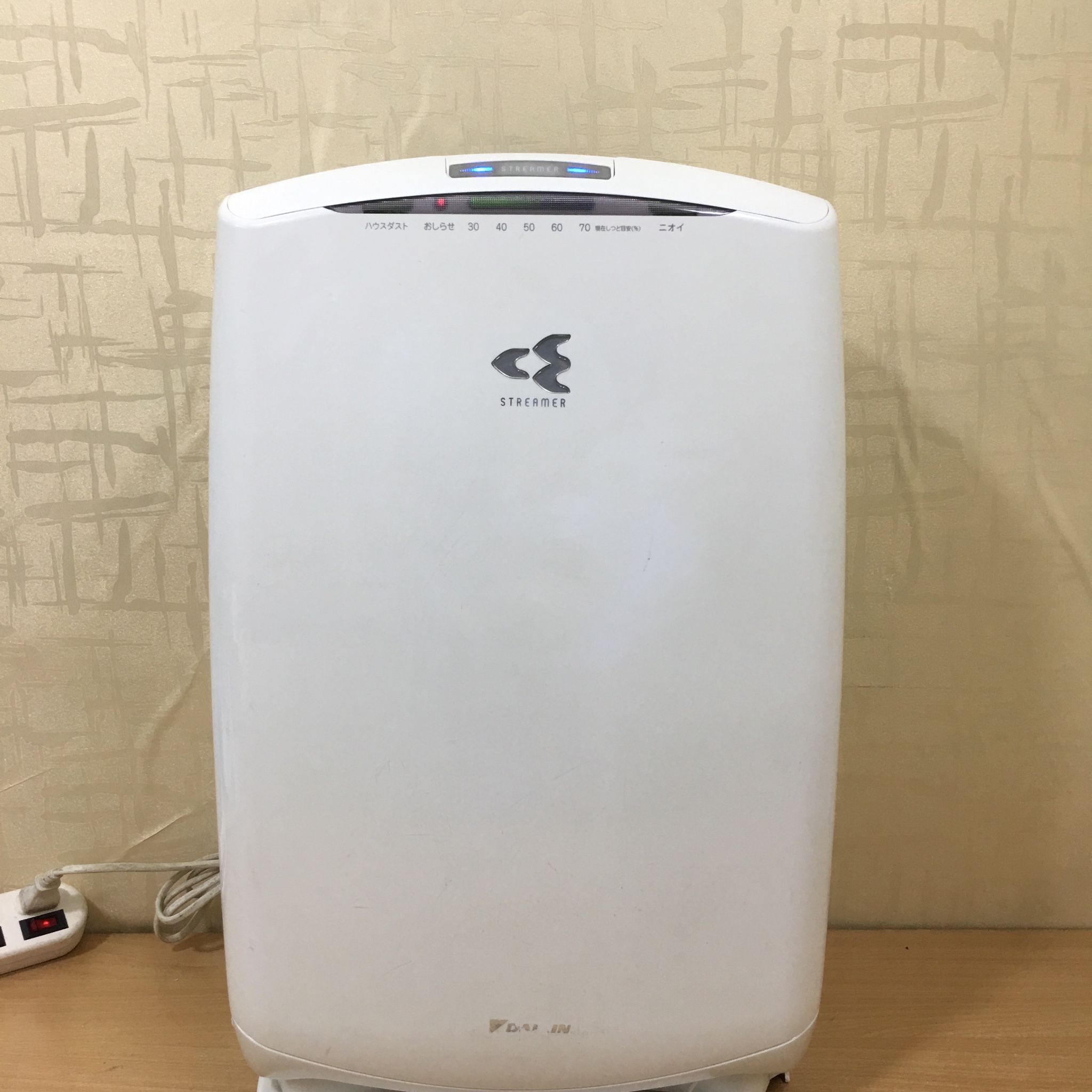 Daikin ACK55N – Hàng nội địa Nhật