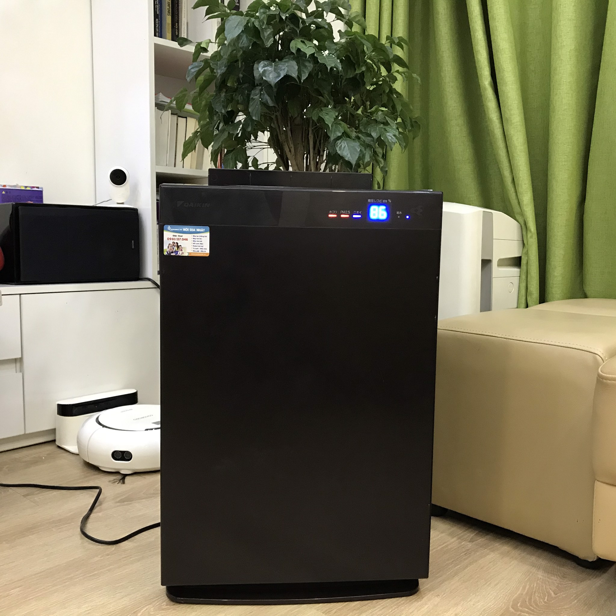 ダイキン2017年製加湿空気清浄機 MCK70UKS-W