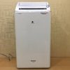 Hút ẩm Panasonic F-YHKX120 (0421.14)