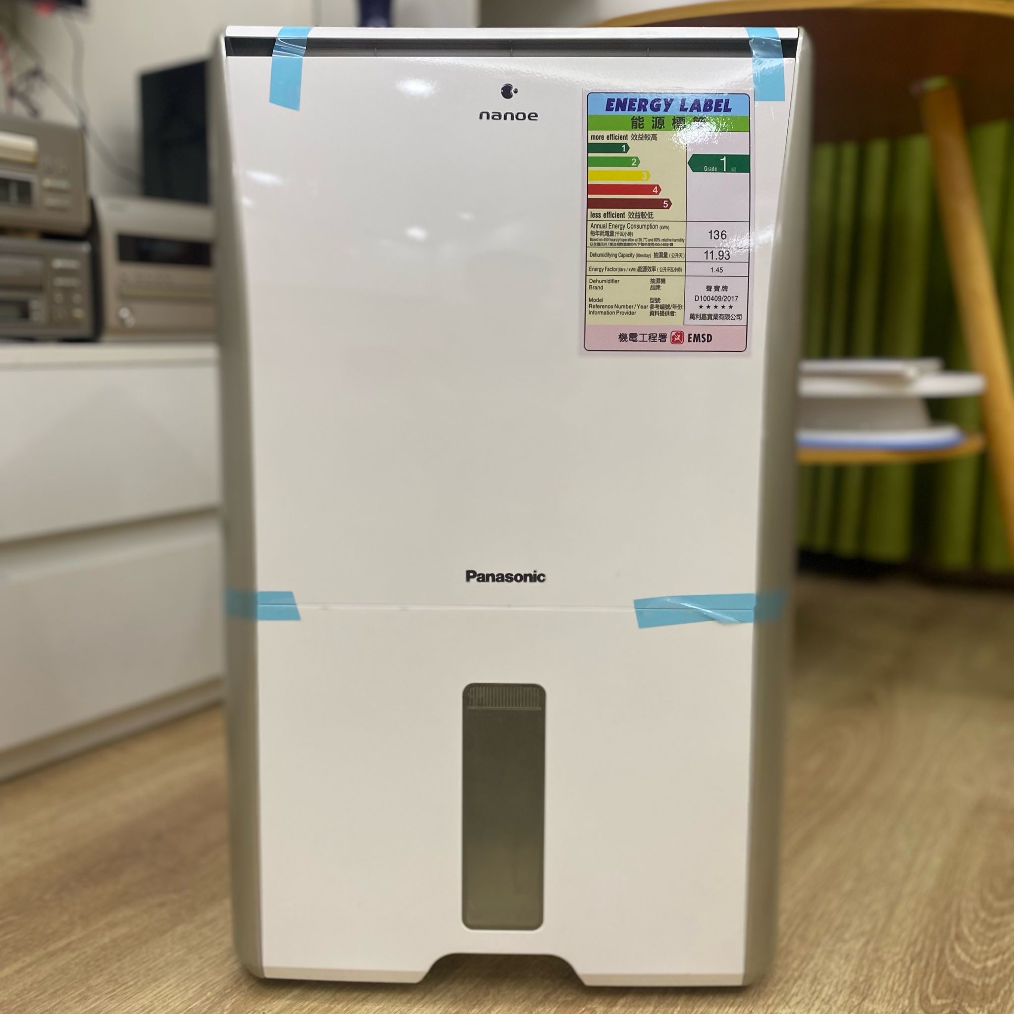 Hút ẩm GCK27H (Qua sử dụng)