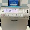 MÁY LỌC NƯỚC ĐIỆN GIẢI PANASONIC ALKALINE TK-8032