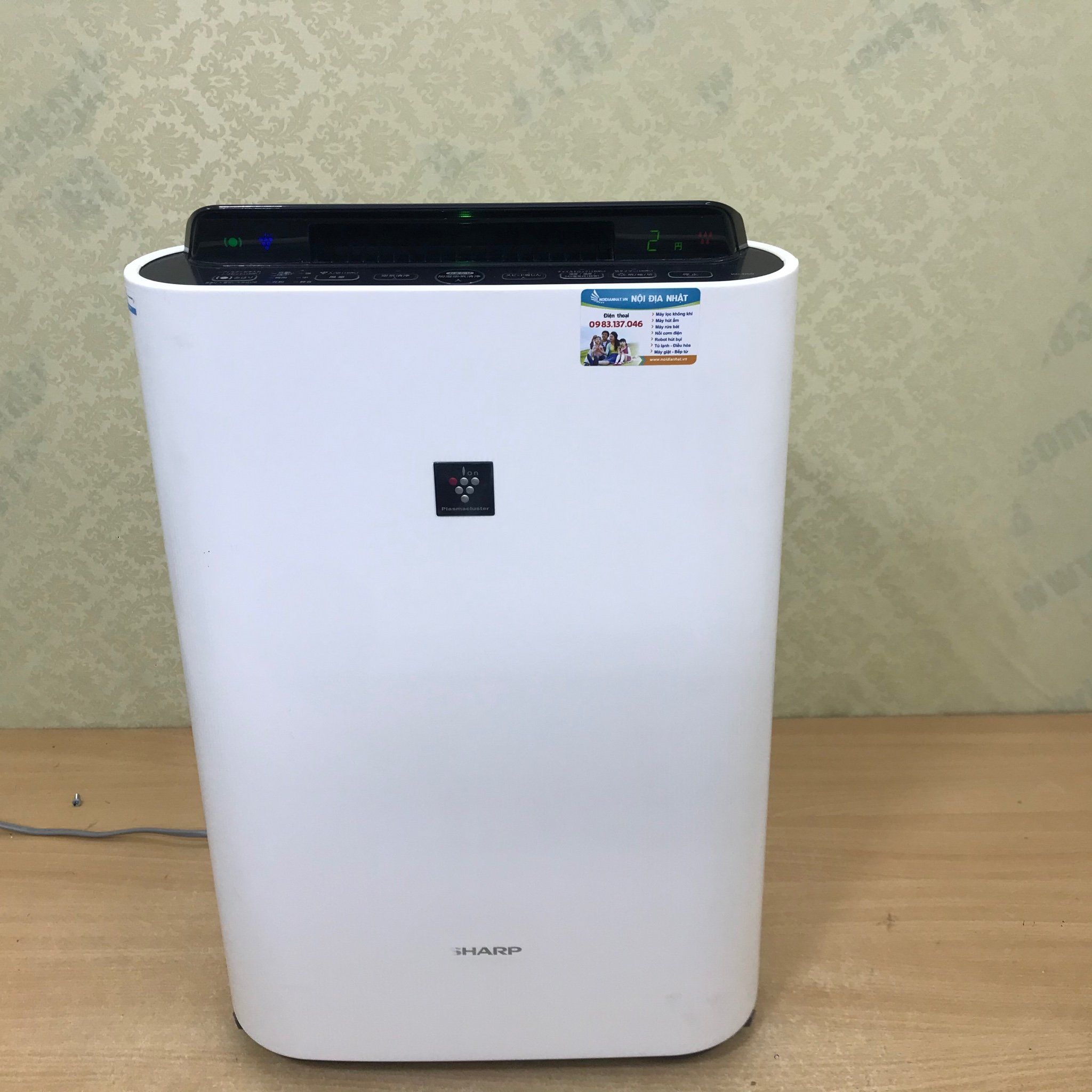 即決/送料無料■新品 SHARP 加湿空気清浄機 高濃度プラズマクラスター搭載/ブラック SHARP シャープ 高濃度プラズマクラスター7000搭載 加湿空気清浄機