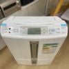 Hút ẩm Mitsubshi MJ-E16VX (Qua sử dụng)