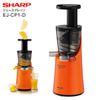 Máy ép chậm Sharp EJ-CP10A