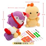  BĐL - 2 THÚ DỄ THƯƠNG 