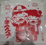  Decal trang trí Tết 65 