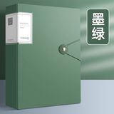  File Lưu A4-60 Trang 