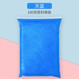  Đất Nặn Khô 100GR 