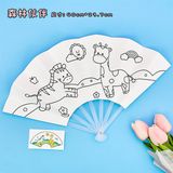  Mặt nạ giấy kèm dây đeo 