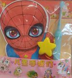  Lồng đèn Spider man 