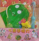  Lồng đèn Khủng long 