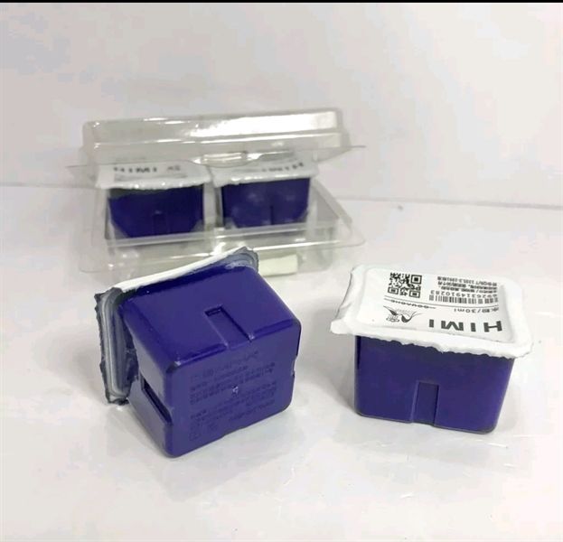 Himi Gouache Jelly Cup, Ultramarine 