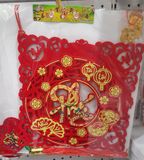  Dây treo phúc VĐ 157 