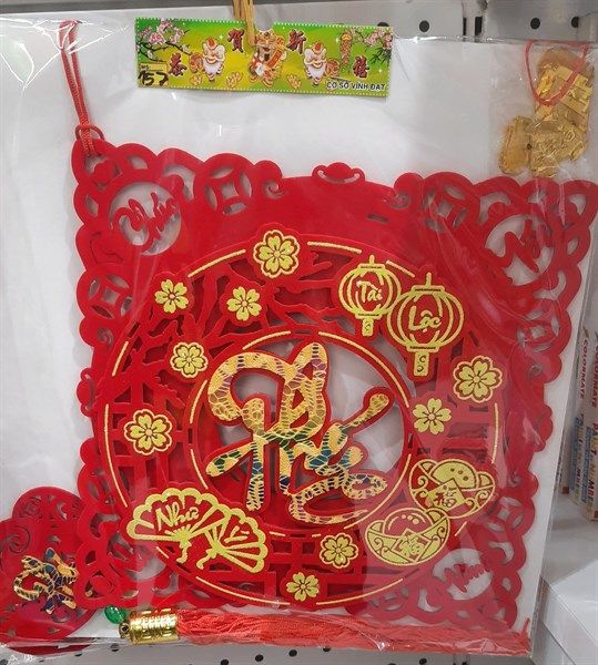  Dây treo phúc VĐ 157 