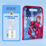  File Lưu A4-13N-SPECIAL 