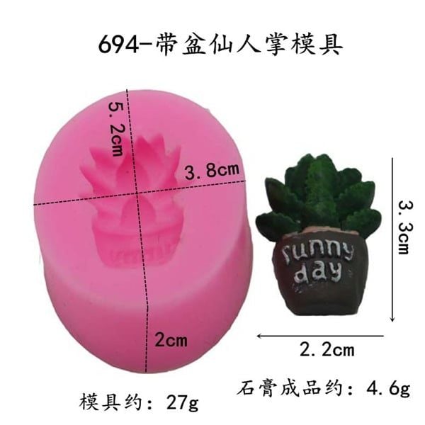  Khuôn xương rồng búp 