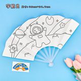  Mặt nạ giấy kèm dây đeo 