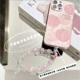  PK VÒNG TAY CHARM M017 