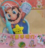  Lồng đèn Mario 