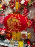  Cầu nhung size 60 