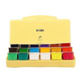  HIMI 18 Colors 30ml Gouache Paint Set Yellow Packaging 