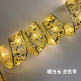  Đèn Led Dây RuyBang Vàng - Vàng 10M Pin 
