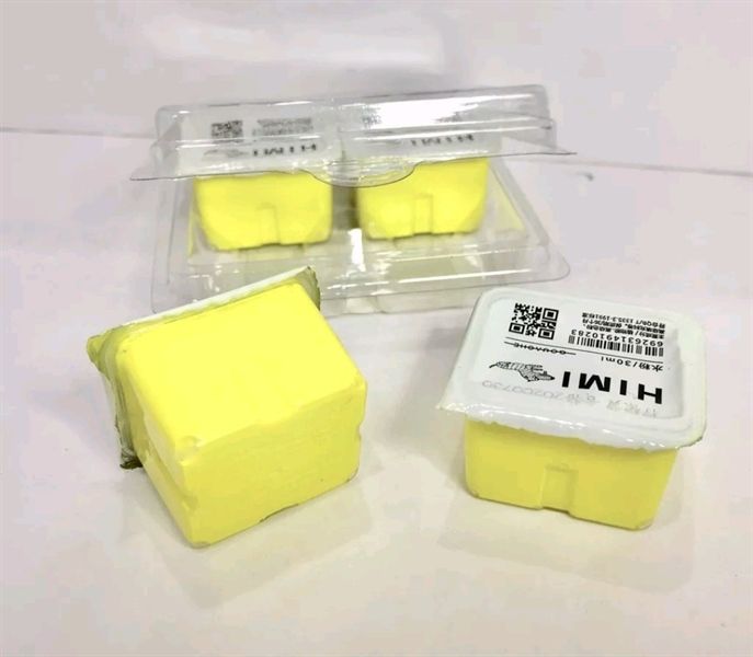  Himi Gouache Jelly Cup, Lemon Yellow 
