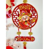  THẦN TÀI LẮC 