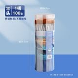  HỘP 100 CỌ LẺ MINI 