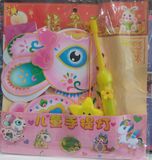  Lồng đèn Rabbit 