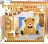  Set Tranh Đính Bom Bom Nhiều Hình 33X32 