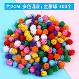  POMPOM GAI MIX 1,5CM-2CM -100c 