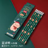  HỘP BÚT CHÌ 