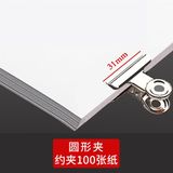  Kẹp giấy kim loại 