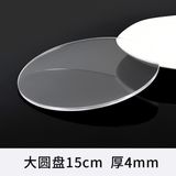  ĐẾ NHỰA TRANG TRÍ 02 