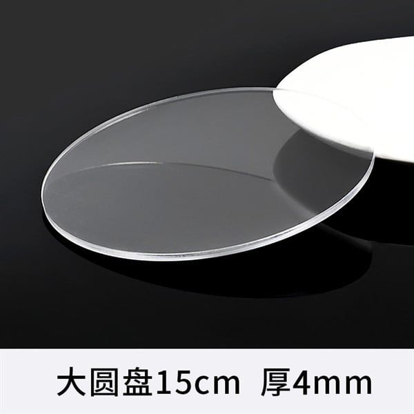  ĐẾ NHỰA TRANG TRÍ 02 