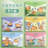  Sổ Phác Thảo A3-60 Trang 