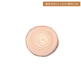  Khoanh Gỗ 12-13CM-1MM 