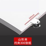  Kẹp giấy kim loại 