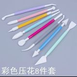  Bộ dụng cụ đất nặn nhựa 