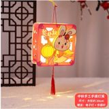  Lồng đèn 25 