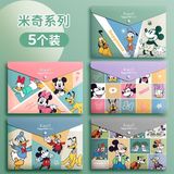  File Lưu A4-Ngang-Nhiều Mẫu 