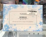  Set băng keo 20 cuộn 2M 