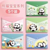 Sổ Phác Thảo A3-60 Trang 