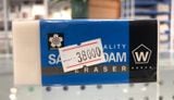  Gôm Trắng  Sakurafoam 