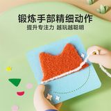  Bộ 10 Hình Động Vật Thêu Tay Cao Cấp 