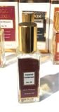  Imperial Cardamom, 5 ml 